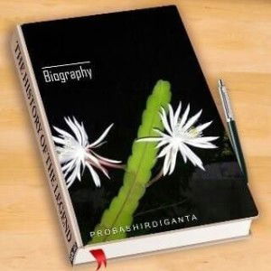 Ani Alila profile icon