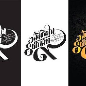 Sunaree Su profile icon