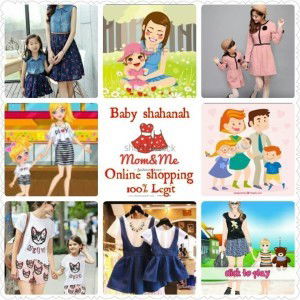 Baby Shahanah profile icon