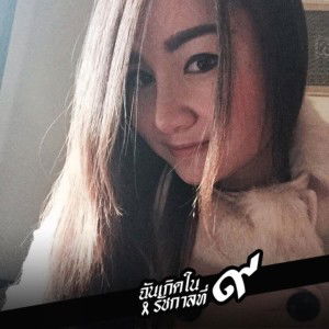 Ketsuda Khemphet profile icon