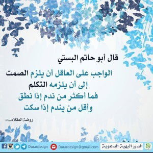 Eva Nurjanah profile icon