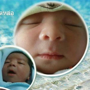 รัตนาภรณ์ ก้างออน profile icon