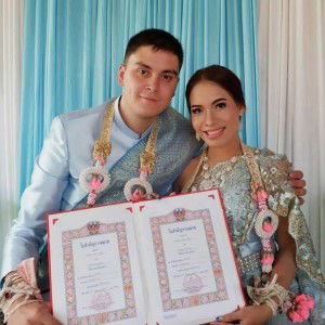 Treechada P. Rainford profile icon