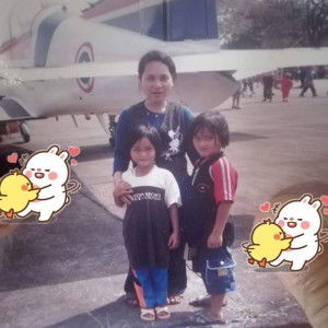 Sureerag Sritawong profile icon