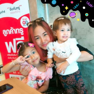 พัทธวรรณ​ profile icon