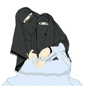 Ukhti AtiQah profile icon