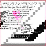 Ummu Afifah profile icon