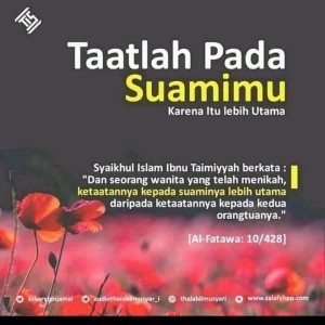 Ayu Nurjannah profile icon