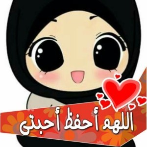 Nita Dwi Utami profile icon