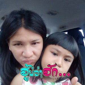 Aoyinaoy Winyayong profile icon