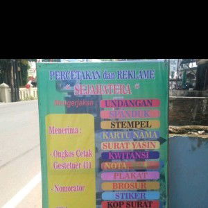 Musalamah profile icon