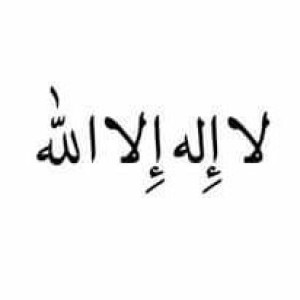 Zaki Yamamimuiz profile icon