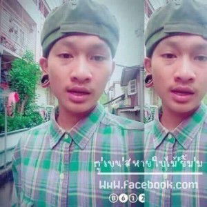 พ่อเบนแม่ส้มน้องบีลีฟฟ profile icon