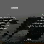 Nyonya Sist profile icon