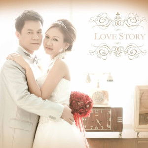 Chalinee Kusolchit profile icon