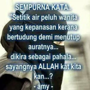 Smile Anywhere profile icon