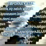 Smile Anywhere profile icon