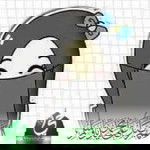 Srikandi Islamiah profile icon