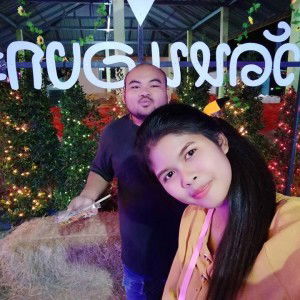 Thitaporn Mekmak profile icon