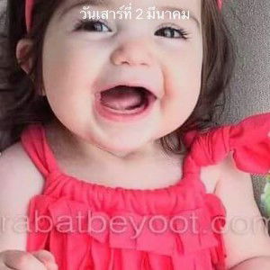 Meedee Aui Se profile icon