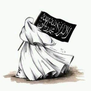 Ummu Abiyan profile icon