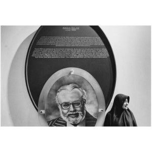 Ayu Rahayu profile icon