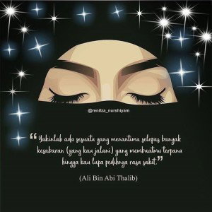 Atikah Fauzi profile icon