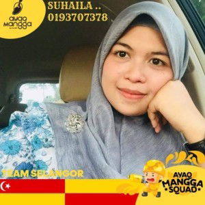 Suhaila Rizwan profile icon