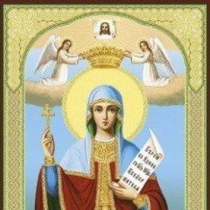 Paraskevi Meita Selfiana Gunawan profile icon