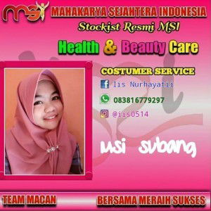 Iiss Nurhayyati profile icon