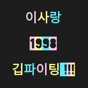 Nadine Rayyan profile icon