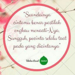 Ummu Al-Hafiz profile icon