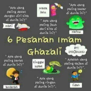 Sakinah Baradja profile icon