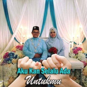 Wanie Sabli profile icon