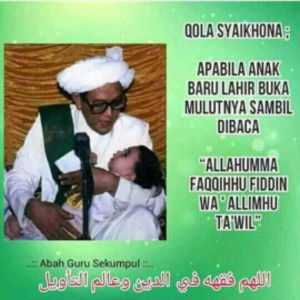 Mengejar Impian profile icon