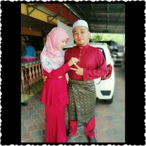 Nurul Hidayah profile icon