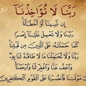 Syila Rahmi profile icon