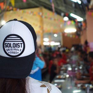 Rasamee Jomsuriya profile icon