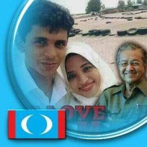 Noor Raihanah profile icon