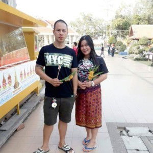 Jutamast Spl profile icon