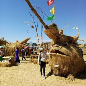 Rattanaporn Komon profile icon