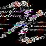 Sukmà Fashionn profile icon