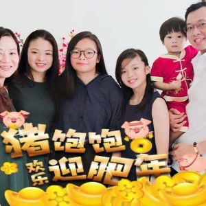 Eric Goh profile icon