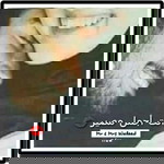 Qaseh Waleed Alam profile icon