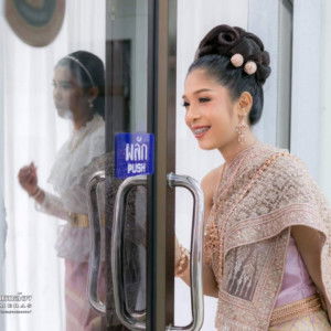 ไอยู profile icon