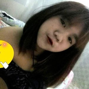 อั้ม' คำ profile icon