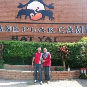 Norhayati Md Diyah profile icon