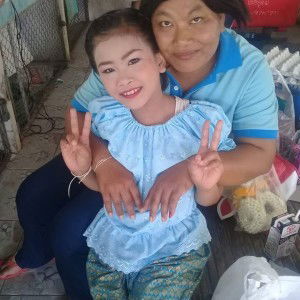 น้ำฝน เร่งศึก profile icon