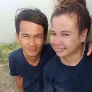 อั่ย ดาว profile icon