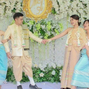 Thitiya Aun MA profile icon